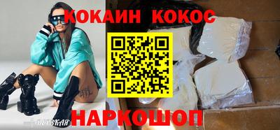 меф VHQ Изобильный
