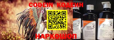 меф VHQ Изобильный