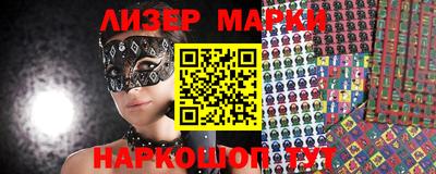 меф VHQ Изобильный