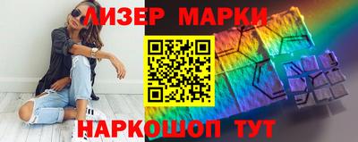 меф VHQ Изобильный