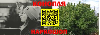 меф VHQ Изобильный