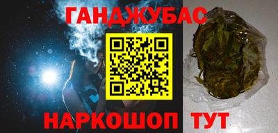 меф VHQ Изобильный