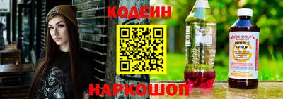 бошки Ирбит