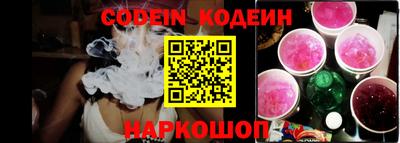 бошки Ирбит