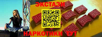 меф VHQ Изобильный