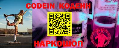 бошки Ирбит