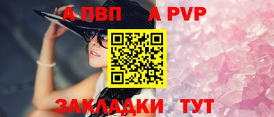 бошки Ирбит