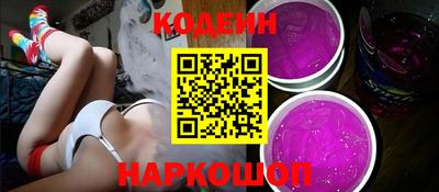 меф VHQ Изобильный