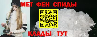 бошки Ирбит