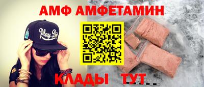 бошки Ирбит