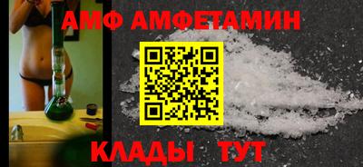 бошки Ирбит