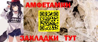 меф VHQ Изобильный