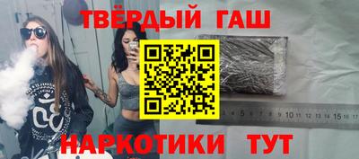 меф VHQ Изобильный
