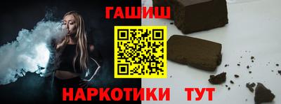 меф VHQ Изобильный