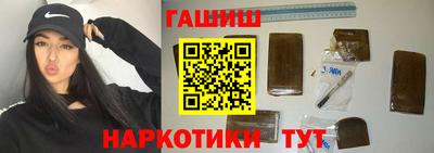 бошки Ирбит