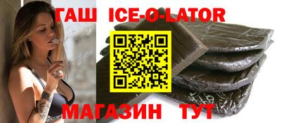 меф VHQ Изобильный