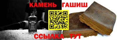 spice Ипатово