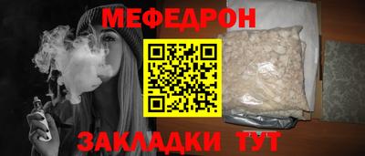бошки Ирбит