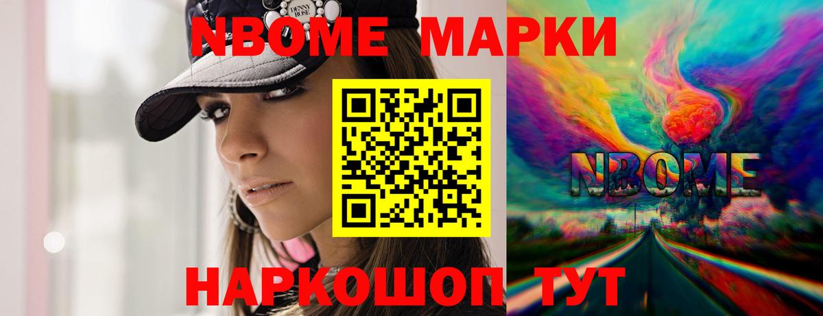 LSD-25 экстази ecstasy  ЛСД экстази кислота  Вход с VPN  Лсд 25 экстази  Миасс 